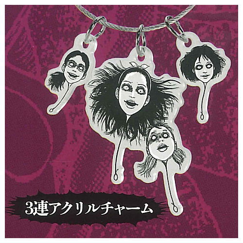 Goods of Junji Ito [3.3-ren Acrylic Charm]