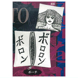 Goods of Junji Ito [5.Pouch]