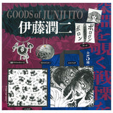 Goods of Junji Ito [All 5 type set(Full Complete)]