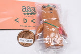 Kurikun figure collection [1.BROWN]