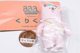 Kurikun figure collection [2.PINK]