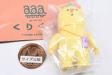 Kurikun figure collection [4.YELLOW]