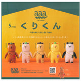 Kurikun figure collection [All 5 type set(Full Complete)]