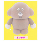 Pokkoshi Figure Collection Vol.4 [1.Pokkuppo]