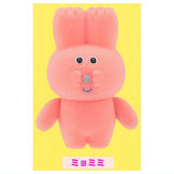 Pokkoshi Figure Collection Vol.4 [4.Myomimi]