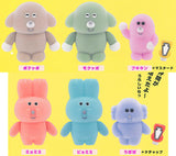 Pokkoshi Figure Collection Vol.4 [All 6 type set(Full Complete)]