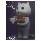 Despair Cat [1.White cat]