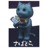 Despair Cat [2.Sabatora]