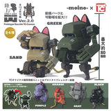 JGSDF Type 07 Tank Nacchin Ver.2.0 [All 6 type set (Full Complete)]