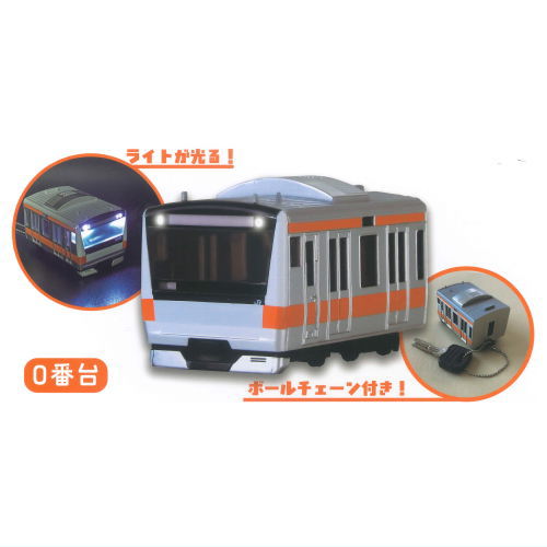 JR East E233 Series Train Light Keychain [1.0 series]