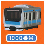 JR East E233 Series Train Light Keychain [2.1000 series]