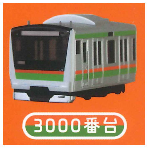JR East E233 Series Train Light Keychain [3.3000 series]