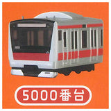 JR East E233 Series Train Light Keychain [4.5000 series]