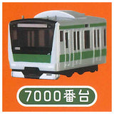 JR East E233 Series Train Light Keychain [5.7000 series]