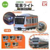 JR East E233 Series Train Light Keychain [All 6 type set (Full Complete)]