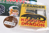 Gecko Lover Carabiner [3.Komodo Dragon Signboard]