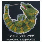 Gecko Lover Carabiner [4.Armadillo Lizard]