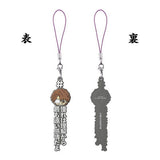 #Hashtag tsukeru BLEACH Sosuke Aizen [2.Gray]