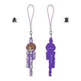 #Hashtag tsukeru BLEACH Sosuke Aizen [3.Blue-violet]