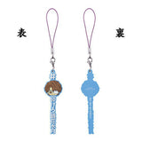 #Hashtag tsukeru BLEACH Sosuke Aizen [4.Light blue]
