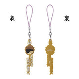 #Hashtag tsukeru BLEACH Sosuke Aizen [10.Ochre]