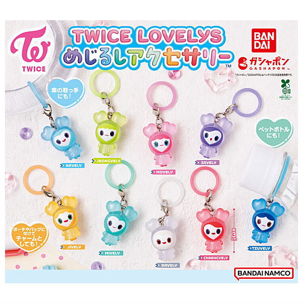 TWICE LOVELYS Mejirushi Accessory [All 9 type set (Full Complete)]