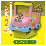 Sound! Miniature kids' ride [2.Panda March]