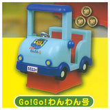 Sound! Miniature kids' ride [3.Go!Go! Wanwan go]