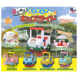 Sound! Miniature kids' ride [All 5 type set(Full Complete)]