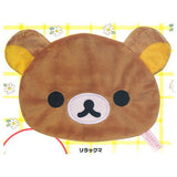 Rilakkuma Fuwafuwa Pouch [1.Rilakkuma]