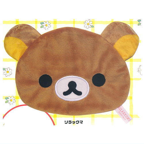 Rilakkuma Fuwafuwa Pouch [1.Rilakkuma]