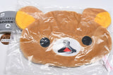 Rilakkuma Fuwafuwa Pouch [2.Rilakkuma (Open Mouth)]