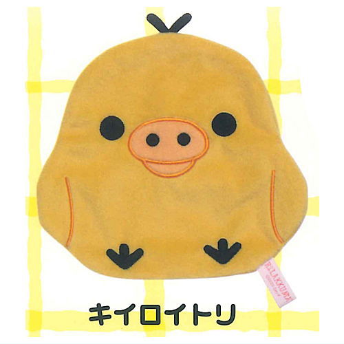 Rilakkuma Fuwafuwa Pouch [4.Kiiroitori]
