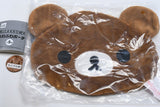 Rilakkuma Fuwafuwa Pouch [5.ChairoiKoguma]