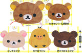 Rilakkuma Fuwafuwa Pouch [All 5 type set(Full Complete)]