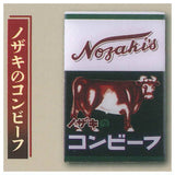 Nostalgic retro sign magnet Part.2 [3.Nozaki Corned Beef]