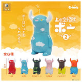 Uwanosorakaiju Bo- Part.2 [All 6 type set(Full Complete)]