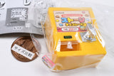 Retro Candy Vending Machine [2.Yellow]