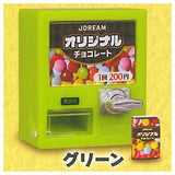 Retro Candy Vending Machine [3.Green]