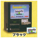 Retro Candy Vending Machine [5.Black]