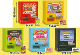 Retro Candy Vending Machine [All 5 type set(Full Complete)]