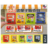 Retro Candy Vending Machine [All 5 type set(Full Complete)]