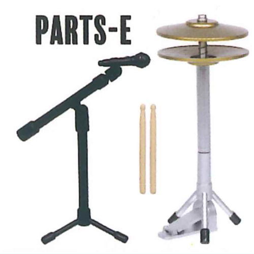 Miniature Drum Mascot Part.3 [5.PART-E]