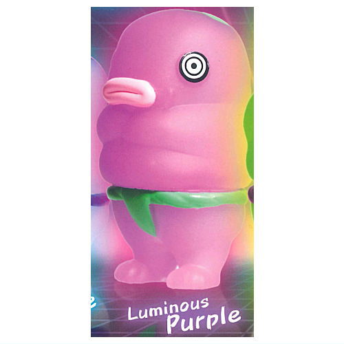 The KOIMAN Glow in the Dark [2.Purple]
