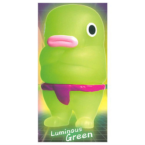 The KOIMAN Glow in the Dark [3.Green]