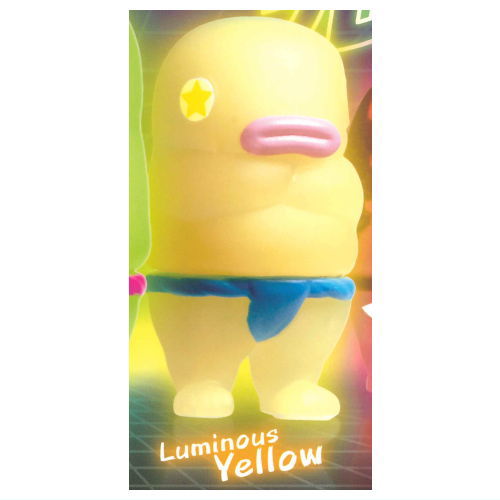 The KOIMAN Glow in the Dark [4.Yellow]