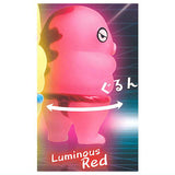 The KOIMAN Glow in the Dark [5.Red]