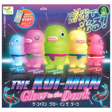 The KOIMAN Glow in the Dark [All 5 type set(Full Complete)]