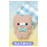 Sukuttotacchisan Suyasuya Kumasantacchi [1.Chocomint]