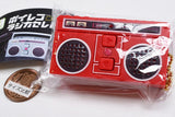 Voice Recorder Mini Retro Boombox [1.RED]